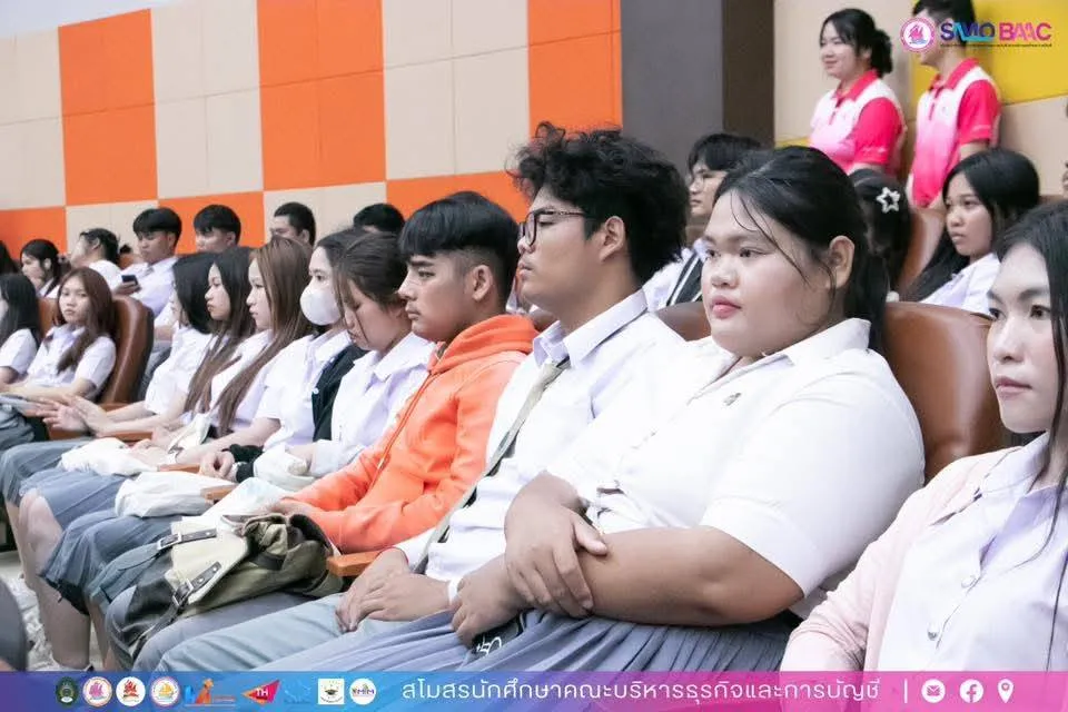 สาขาวิชาการจัดการ-มหาวิทยาลัยราชภัฏศรีสะเกษ
